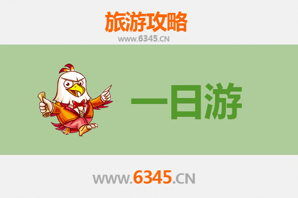 红河泸西一日游攻略：探索阿庐古洞与城子古村的秘境之旅