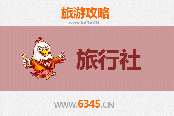 红河泸西旅行社精选推荐：探索阿庐古洞与城子古村的完美之旅