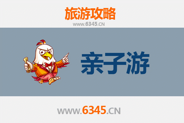 红河泸西亲子游全攻略：探索自然与文化的家庭之旅