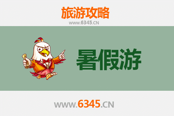 红河泸西暑假清凉之旅：探索自然奇观与人文风情