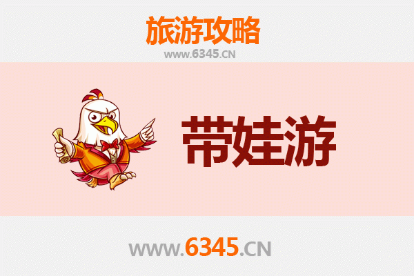 红河泸西亲子游攻略：带娃探索自然与文化的绝佳目的地