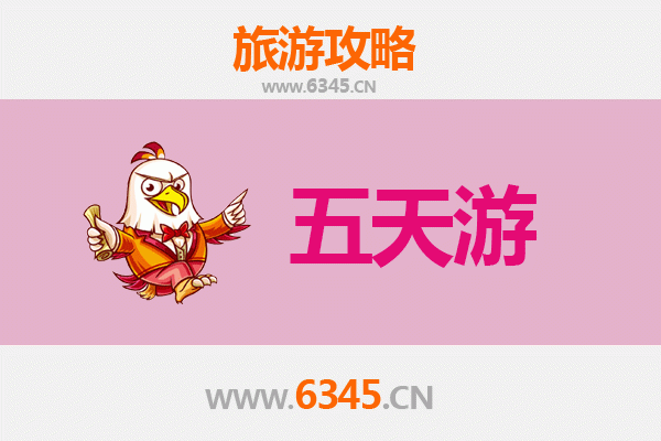 红河泸西五天四夜深度游攻略：探索滇南秘境与人文风情