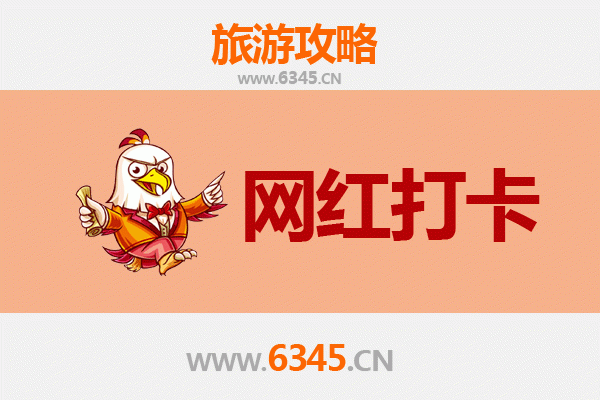 红河泸西网红打卡地全攻略：探索云南隐藏的宝藏景点