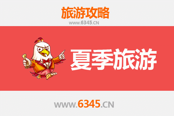 红河泸西夏季避暑全攻略：山水秘境与民族风情之旅
