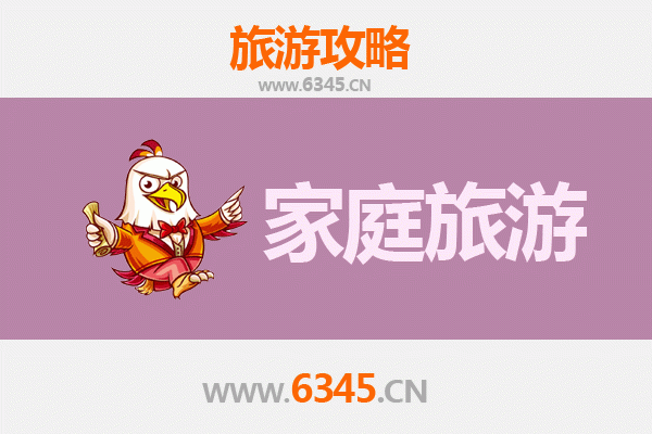 红河泸西家庭旅游全攻略：探索自然奇观与民俗文化的亲子之旅