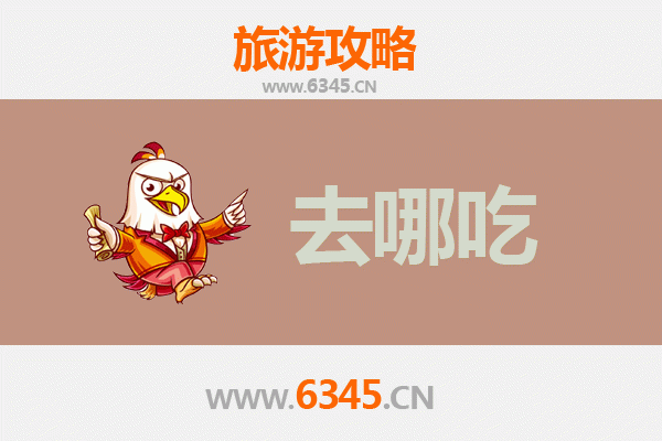泸西美食寻味攻略：品味地道特色菜肴