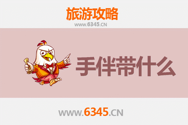 红河泸西出发：南澳岛碧海蓝天之旅全攻略及特色手伴指南